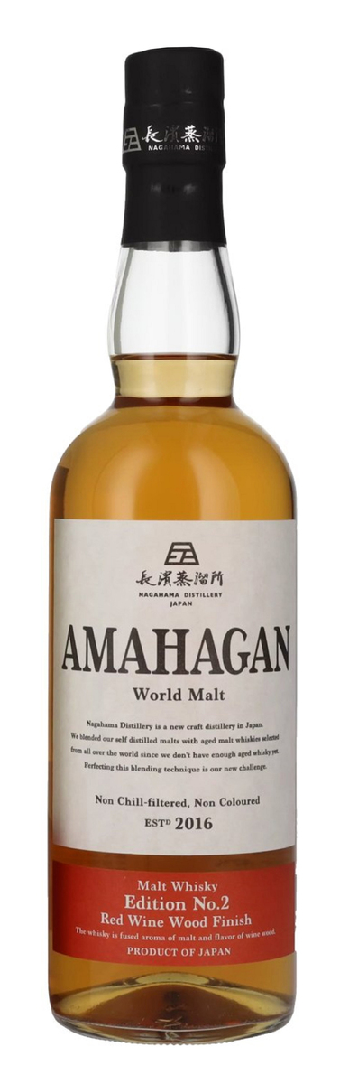Amahagan World Malt Whisky Edition No.2 Red Wine Wood Finish