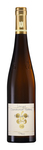 Bilde av produktet Rebholz Kastanienbusch Riesling GG 2016