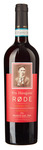 Bilde av produktet Fru Haugans Røde Valpolicella Classico