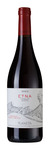 Bilde av produktet Planeta Etna Rosso Contrada Feudo di Mezzo 2024