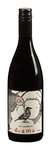 Bilde av produktet Pittnauer Dogma St. Laurent 2015