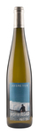 Bilde av produktet Josmeyer Un Certain Regard Pinot Gris 2016