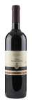 Bilde av produktet Saladini Pilastri Rosso Piceno Superiore Vigna Monteprandone 2021