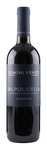 Bilde av produktet Domìni Veneti Valpolicella Classico 2017