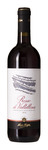Bilde av produktet Nino Negri Rosso di Valtellina 2016