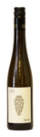 Bilde av produktet Dom. Wachau Riesling Amphora