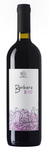 Bilde av produktet Bonelli Barbera 2016