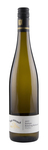 Bilde av produktet Karl Haidle Stetten Riesling Kabinett Pfeffer 2021