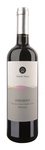 Bilde av produktet Orlando Abrigo Barbaresco Montersino 2012