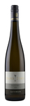 Bilde av produktet Wagner-Stempel Gutswein Riesling Trocken