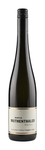 Bilde av produktet Martin Muthenthaler Vergelt's Gott Grüner Veltliner 2019