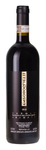 Bilde av produktet Enzo Boglietti Barolo Brunate 2013