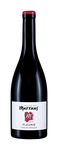 Bilde av produktet Dom. Des Marrans Fleurie Clos du Pavillon 2018