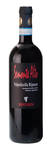 Bilde av produktet Venturini Semonte Alto Valpolicella Ripasso Classico Supriore 2020
