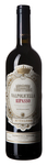 Bilde av produktet Casteloro Valpolicella Ripasso Superiore