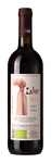 Bilde av produktet Aldo di Giacomi Zahir Rosso Piceno 2017