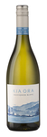 Bilde av produktet Kia Ora Sauvignon Blanc
