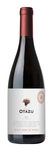 Bilde av produktet Señorío de Otazu 2010