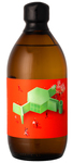 Bilde av produktet Strand Brænderi Carvi Aquavit