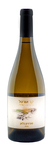 Bilde av produktet Ortal Sauvignon Blanc 2018