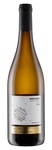 Bilde av produktet Delhommeau Harmonie Muscadet Sèvre et maine sur lie 2018