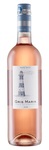Bilde av produktet Gris Marin rosé