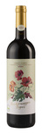 Bilde av produktet Vicchiomaggio Vegan Chianti Classico Riserva