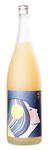 Bilde av produktet Yoigokochi Yuzu