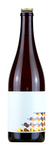 Bilde av produktet Stillwater preternatural cuvée 2