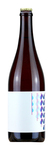 Bilde av produktet Stillwater preternatural cuvée 3