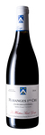 Bilde av produktet Les Héritiers Saint-Genys Maranges 1er Cru Clos des Loyères Rouge 2016