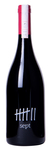 Bilde av produktet Sept Cabernet Sauvignon de Nehla 2020