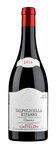 Bilde av produktet Monte Castelon Valpolicella Ripasso Classico Superiore 2020