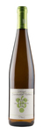 Bilde av produktet Rebholz vom Muschelkalk Riesling Trocken 2017