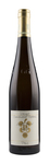 Bilde av produktet Ökonomierat Rebholz Ganz Horn Im Sonnenschein Riesling GG 2017