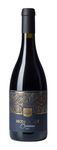 Bilde av produktet Dom. Lombard Brézème Côtes du Rhône Monicault 2021
