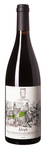 Bilde av produktet De Boel Aleph Côtes-du-Rhône Villages Massif d'Uchaux 2020