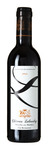 Bilde av produktet Ch. Lalaudey Moulis Medoc Cru Bourgeois 2016