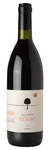 Bilde av produktet Salcheto Rosso di Montepulciano