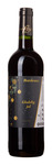 Bilde av produktet Caillou Gledelig Jul Bordeaux