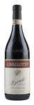 Bilde av produktet Cavallotto Barolo Vignolo Riserva 2013