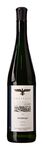 Bilde av produktet Steinberger Riesling Spätlese 1995
