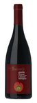 Bilde av produktet Fraccaroli Garda Cabernet Sauvignon 2018