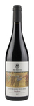 Bilde av produktet Benanti Contrada Cavaliere Rosso 2017