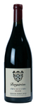 Bilde av produktet Bergström Silice Pinot Noir 2016