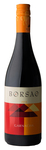 Bilde av produktet Borsao Garnacha 2017