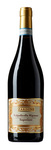 Bilde av produktet Zardini Valpolicella Ripasso Superiore 2012