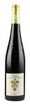Bilde av produktet Ökonomierat Rebholz Im Sonnenschein Riesling GG 2018