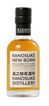 Bilde av produktet Kanosuke New Born