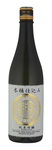 Bilde av produktet Ninki-Ichi Taru Sake Junmai Ginjo